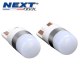 Ampoules LED T10 W5W - Next-Tech - Blanc neutre