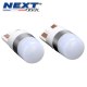 Ampoules LED T10 W5W - Next-Tech - Orange