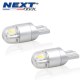 Ampoules T10 LED W5W Voiture - Auto - Moto - Blanc