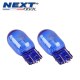 Veilleuses effet xenon type W21/5W T20